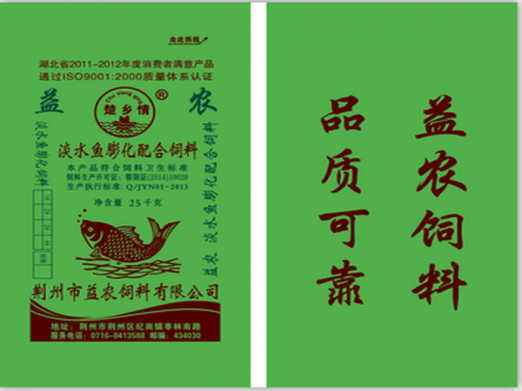 楚鄉情-淡水魚膨化飼料.png